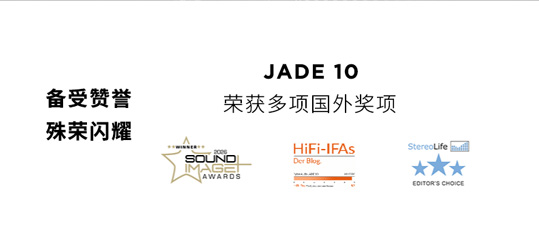 jade10_03.jpg