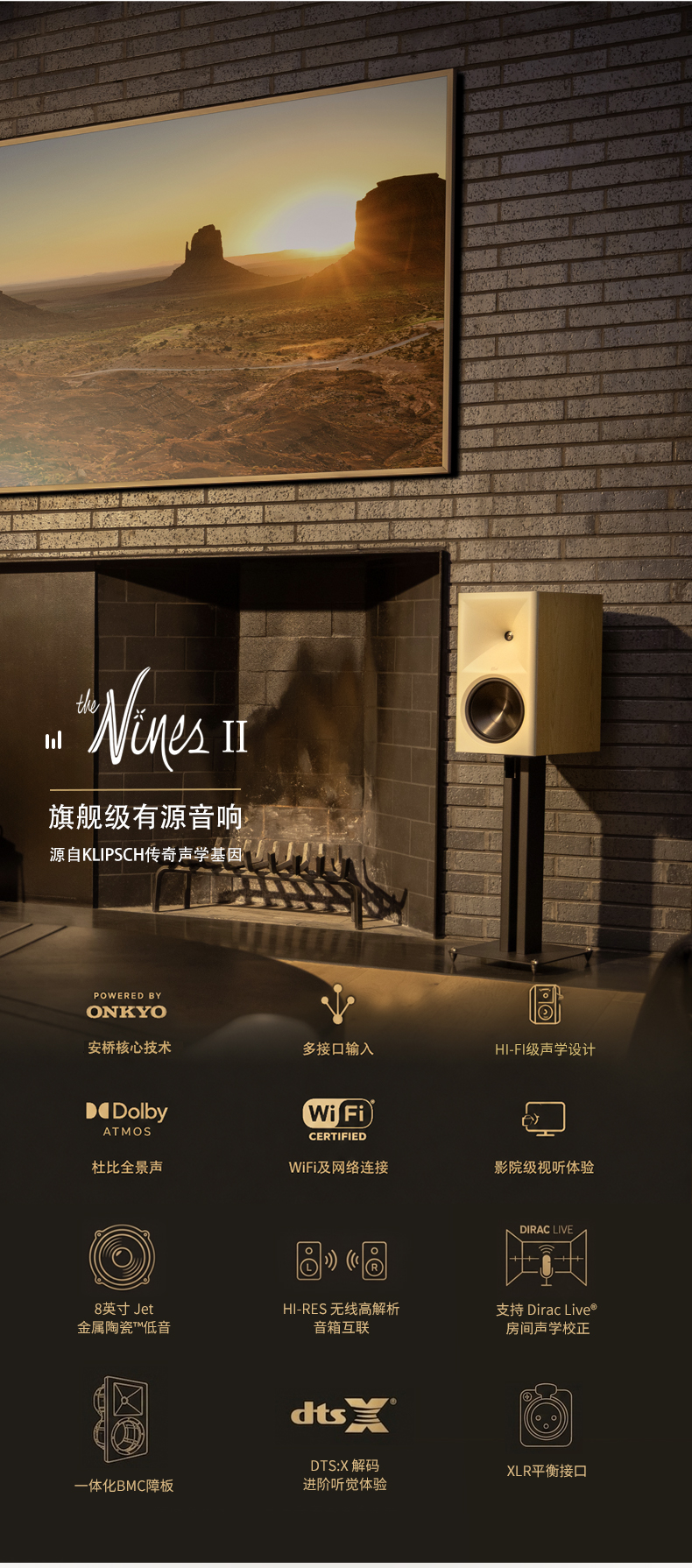 the-Nines-II--V1_01.jpg