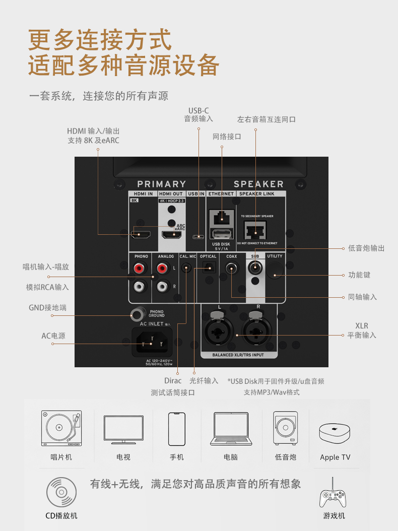 the-Nines-II--V1_08.jpg