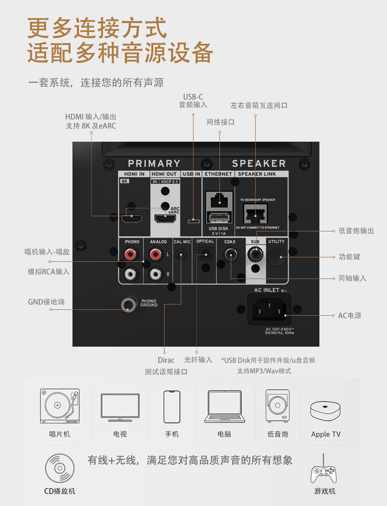 the-Sevens-II--V1_07.jpg